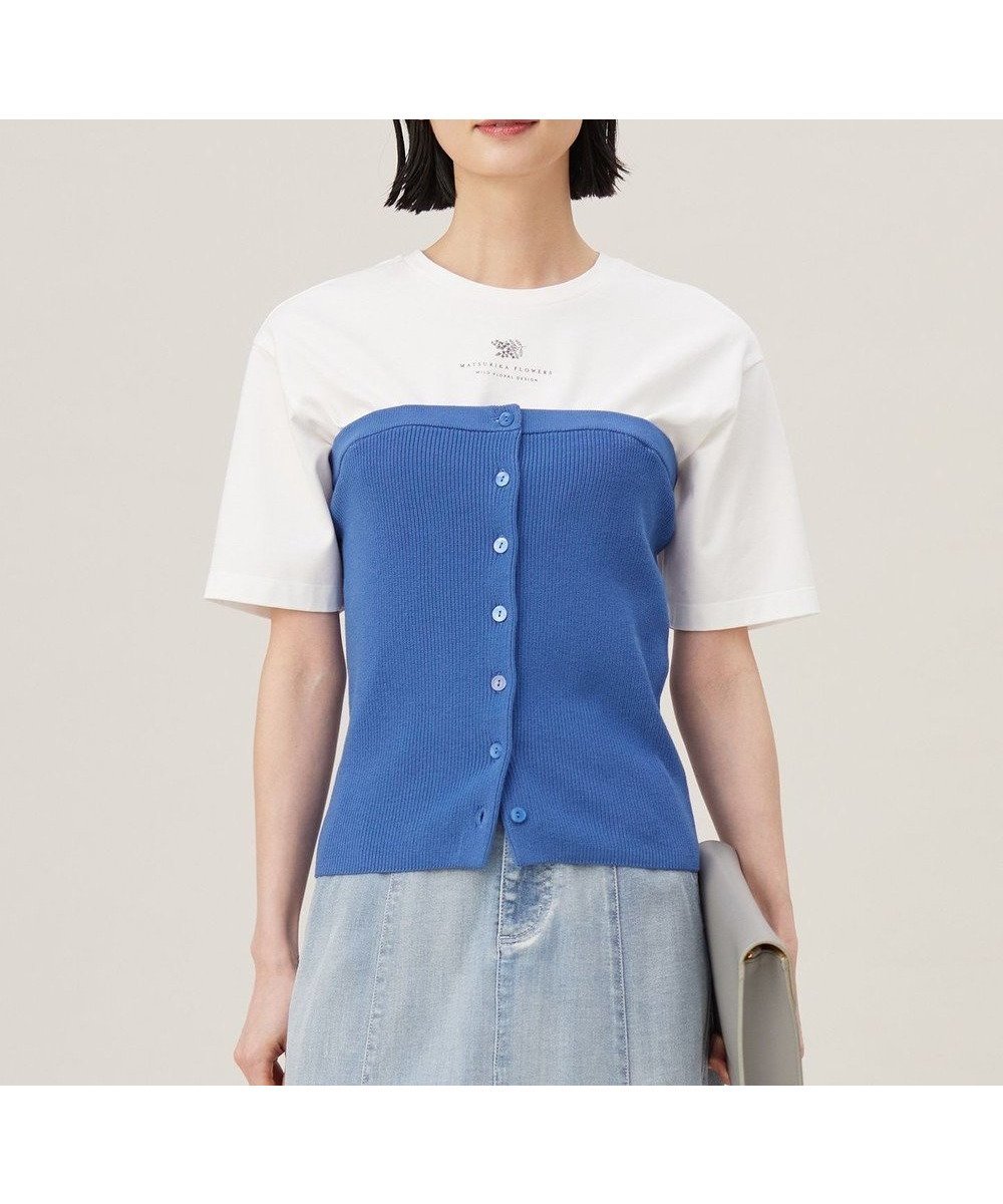 【自由区/JIYU-KU】の【洗える】ドライコットンハイゲージニット ビスチェ インテリア・キッズ・メンズ・レディースファッション・服の通販 founy(ファニー) 　ファッション　Fashion　レディースファッション　Fashion for Women　トップス・カットソー　Cut & Sew Tops　ニット　Knit Tops & Sweaters　ビスチェ　Bustiers & Corset Tops / Layered Bustier Style　おすすめ　Recommended / Our Picks　カットソー　Cut and Sewn Top　トレンド　Trend, Trending Now　ビスチェ　Bustier, Corset Top　フィット　Fit, Slim Fit　夏　Summer　春　Spring　S/S・春夏　SS, Spring/Summer, Warm Season　洗える　Machine Washable　ブルー|ID: prp329100004670181 ipo3291000000033765320