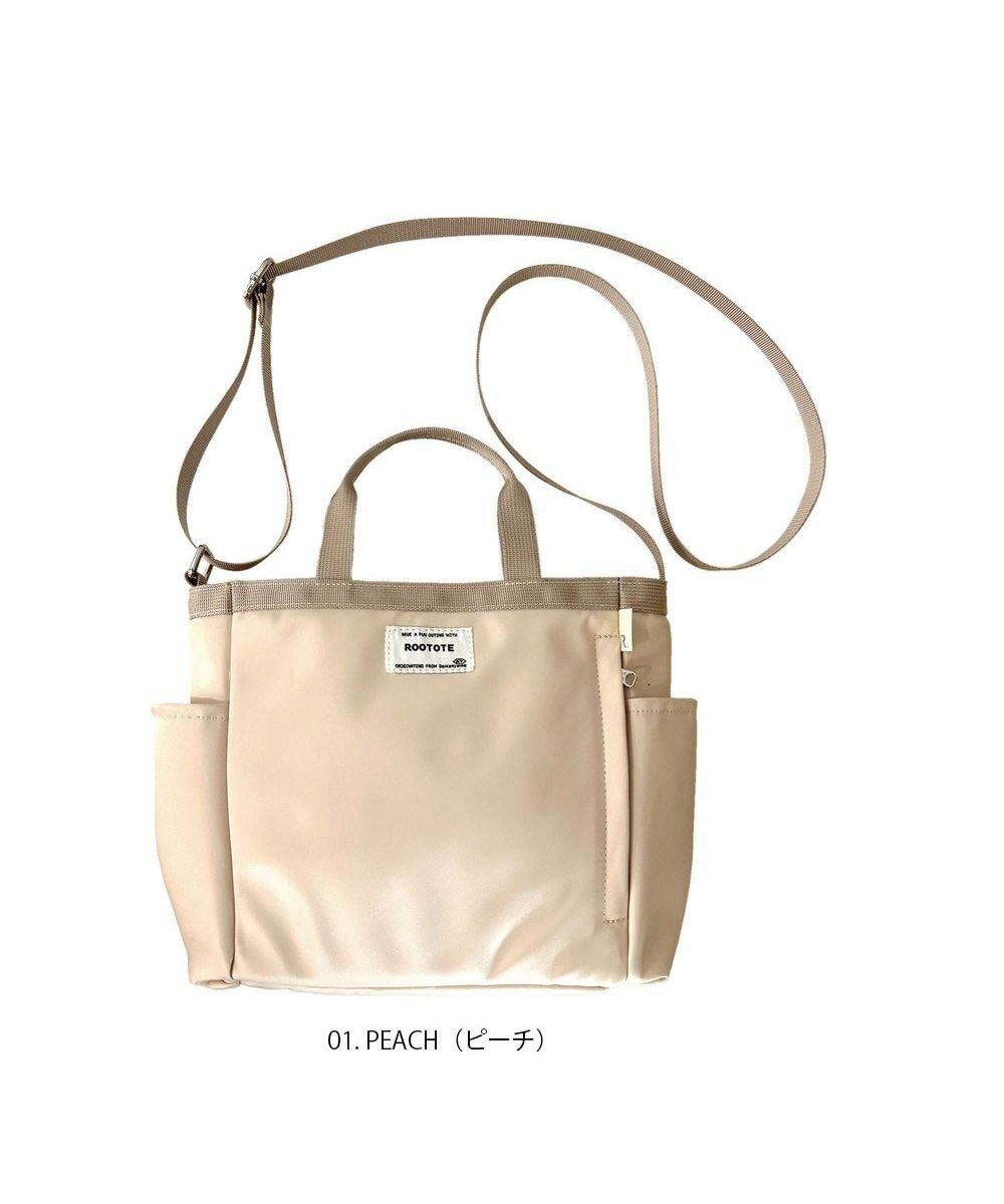 【ルートート/ROOTOTE】の1042【撥水加工】SN.ベビールー.エヌスペシャル-A インテリア・キッズ・メンズ・レディースファッション・服の通販 founy(ファニー) 　ファッション　Fashion　レディースファッション　Fashion for Women　ウォレット　Wallet　クッション　Cushion, Throw Pillow　コンパクト　Compact, Small Size　軽量　Lightweight, Ultra Light　ショルダー　Shoulder, Shoulder Strap　シンプル　Simple, Minimal　スマホ　Smartphone, Mobile Device　ダブル　Double, Double-Breasted　ドット　Polka Dot, Dot Pattern　フォルム　Silhouette, Form　ベビー　Baby, Babywear　ベーシック　Basic, Essential　ポケット　Pocket, Pocket Detail　ポーチ　Pouch, Small Case　01:ピーチ|ID: prp329100004670191 ipo3291000000033765350
