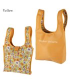 【ツモリチサト キャリー/tsumori chisato CARRY】のリバーシブルラム レジレザーバッグ ハンドバッグ 手提げバッグ Lサイズ オレンジ|ID: prp329100004670204 ipo3291000000033765407