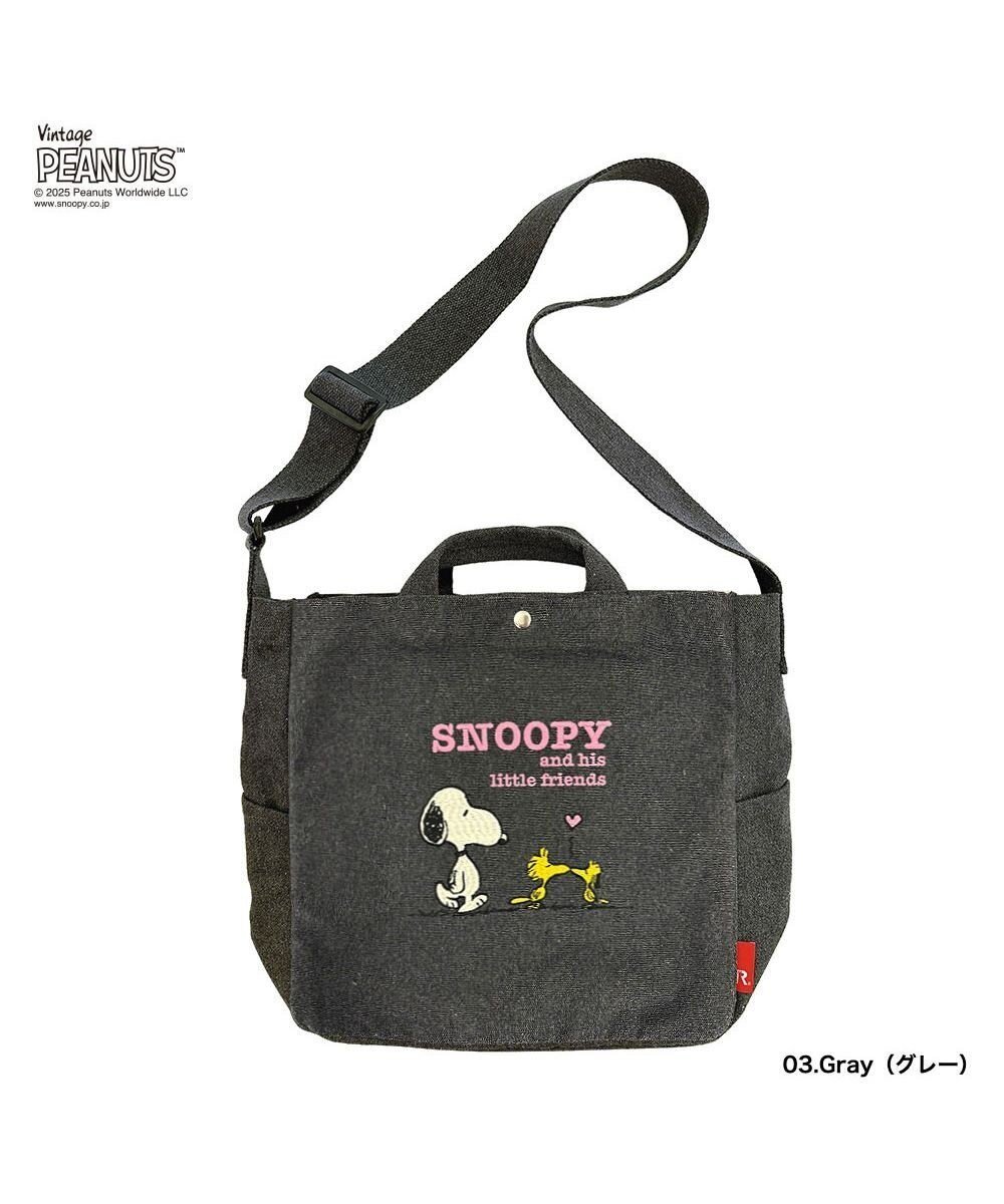 【ルートート/ROOTOTE】の8383【スヌーピー】IP.ミディアム.2way.ピーナッツ-0A インテリア・キッズ・メンズ・レディースファッション・服の通販 founy(ファニー) 　ファッション　Fashion　レディースファッション　Fashion for Women　カメラ　Camera Accessories　傘　Umbrella, Parasol　ショルダー　Shoulder, Shoulder Strap　シンプル　Simple, Minimal　ポケット　Pocket, Pocket Detail　新作・新入荷　New Arrivals / New In　03:グレー|ID: prp329100004670310 ipo3291000000033765811