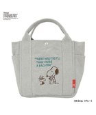 【ルートート/ROOTOTE】の8384【スヌーピー】IP.デリ.ピーナッツ-0A 03:グレー|ID: prp329100004670311 ipo3291000000033765814