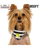 【ペットパラダイス/PET PARADISE / GOODS】のスヌーピー JOE COOL 反射首輪 リバーシブル仕様 3S 人気、トレンドファッション・服の通販 founy(ファニー) イエロー Yellow バンダナ Bandana, Head Scarf パイピング Piping, Trim Design リバーシブル Reversible, Two-Sided ホーム・キャンプ・アウトドア・お取り寄せ Home Living / Home & Lifestyle / Camping Gear / Outdoor Camping ペットグッズ Pet Supplies thumbnail ホワイト×グレー|ID: prp329100004670367 ipo3291000000035136649