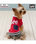 【ペットパラダイス/PET PARADISE / GOODS】のLee ジップUP トレーナー 《レッド》 小型犬 レッド|ID: prp329100004670405 ipo3291000000034398042