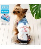 【ペットパラダイス/PET PARADISE / GOODS】のリサとガスパール ポケットクール タンクトップ 《ふたり》 小型犬 人気、トレンドファッション・服の通販 founy(ファニー) クール Cool, Chic タンク Tank Top, Sleeveless Top パール Pearl, Pearl Accent ポケット Pocket, Pocket Detail 切替 Switching, Contrast Panel 吸水 Absorbent, Quick-Dry 夏 Summer 春 Spring S/S・春夏 SS, Spring/Summer, Warm Season 犬 Dog ホーム・キャンプ・アウトドア・お取り寄せ Home Living / Home & Lifestyle / Camping Gear / Outdoor Camping ペットグッズ Pet Supplies thumbnail ホワイト|ID: prp329100004670431 ipo3291000000034898138