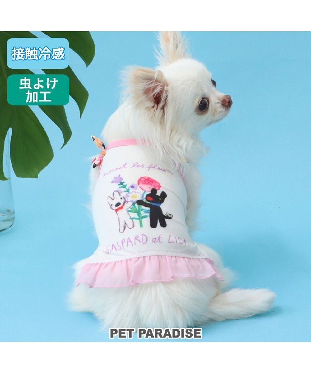 【ペットパラダイス/PET PARADISE / GOODS】のリサとガスパール タッチワンクール プラス キャミソール 《フラワー》 小型犬 人気、トレンドファッション・服の通販 founy(ファニー) キャミソール Camisole, Spaghetti Strap Top クール Cool, Chic パール Pearl, Pearl Accent フラワー Flower, Floral 吸水 Absorbent, Quick-Dry 夏 Summer 春 Spring S/S・春夏 SS, Spring/Summer, Warm Season 犬 Dog ホーム・キャンプ・アウトドア・お取り寄せ Home Living / Home & Lifestyle / Camping Gear / Outdoor Camping ペットグッズ Pet Supplies other-1|ID: prp329100004670432 ipo3291000000034695821