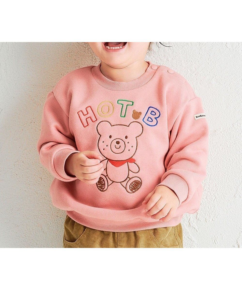 【ミキハウスホットビスケッツ/MIKI HOUSE HOT BISCUITS / KIDS】の【80-110cm】【NEW Color Series】裏毛パイル素材 トレーナー インテリア・キッズ・メンズ・レディースファッション・服の通販 founy(ファニー) 　ファッション　Fashion　キッズファッション　Fashion for Kids　トップス・カットソー　Cut & Sew Tops　おすすめ　Recommended / Our Picks　スウェット / スエット　Sweatshirt, Sweatwear　トレーナー　Sweatshirt, Trainer　ロンパース　Romper, Jumpsuit　A/W・秋冬　Autumn/Winter　長袖　Long Sleeve, Full Sleeve　サーモンピンク|ID: prp329100004670449 ipo3291000000033766277