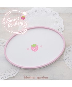 【マザーガーデン/Mother garden / KIDS】のマザーガーデン 木製 トレー 人気、トレンドファッション・服の通販 founy(ファニー) ファッション Fashion キッズファッション Fashion for Kids ガーデン Garden, Gardening |ID:prp329100004670459
