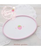 【マザーガーデン/Mother garden / KIDS】のマザーガーデン 木製 トレー 人気、トレンドファッション・服の通販 founy(ファニー) ファッション Fashion キッズファッション Fashion for Kids ガーデン Garden, Gardening thumbnail|ID: prp329100004670459 ipo3291000000034176844
