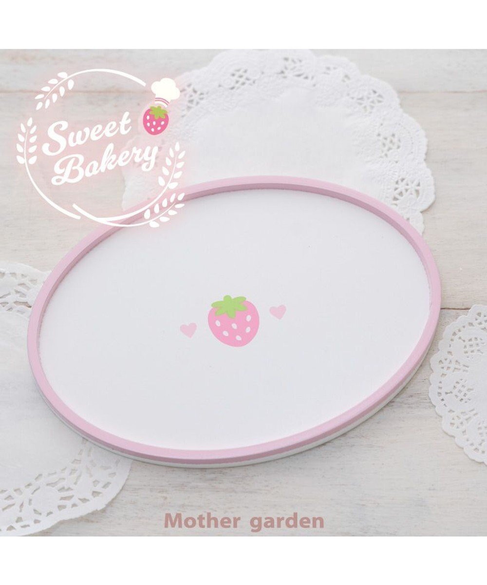 【マザーガーデン/Mother garden / KIDS】のマザーガーデン 木製 トレー インテリア・キッズ・メンズ・レディースファッション・服の通販 founy(ファニー) 　ファッション　Fashion　キッズファッション　Fashion for Kids　ガーデン　Garden, Gardening　|ID: prp329100004670459 ipo3291000000034176844