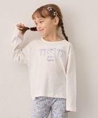 【その他のブランド/Other】の【Good Price】 ANY刺繍 長袖Tシャツ オフホワイト|ID: prp329100004670461 ipo3291000000033766312