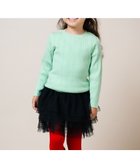 【アミアミ/AmiAmi / KIDS】の【洗濯機可/UNISEX】リブニットカットソー 85cm～130cm ライトグリーン|ID: prp329100004670495 ipo3291000000033870310