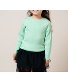 【アミアミ/AmiAmi / KIDS】の【洗濯機可/UNISEX】リブニットカットソー145cm ライトグリーン|ID: prp329100004670496 ipo3291000000033870314