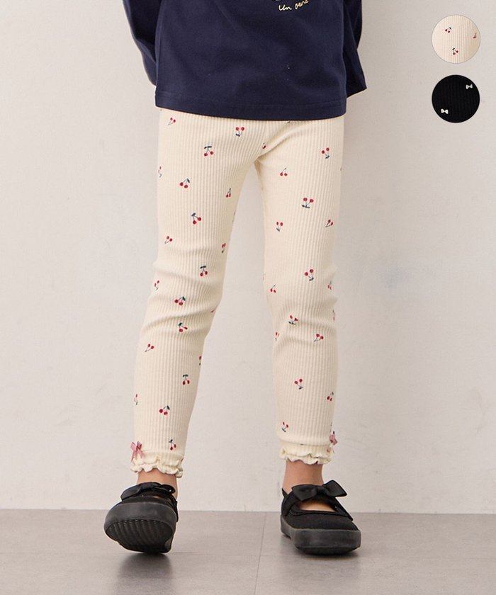 【エニィ/ANY / KIDS】の総柄テレコ レギンス インテリア・キッズ・メンズ・レディースファッション・服の通販 founy(ファニー) https://founy.com/ ファッション Fashion キッズファッション Fashion for Kids スマホ Smartphone, Mobile Device テレコ Ribbed, Rib Stitch トレンド Trend, Trending Now 人気 Popular, Best Seller ポケット Pocket, Pocket Detail モチーフ Motif, Design Theme リボン Ribbon, Bow レギンス Leggings, Stretch Pants ロング Long, Long-Length ワンポイント One Point, Statement Accent プチプライス・低価格 Affordable / Budget Price |ID: prp329100004670500 ipo3291000000034328488