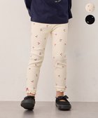 【エニィ/ANY / KIDS】の総柄テレコ レギンス エクリュ×サクランボ|ID: prp329100004670500 ipo3291000000034328489