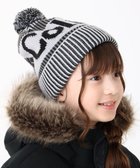 【コロンビア/Columbia / KIDS】のColumbia/ 【KIDS】ユースポーラーパウダーIII /コロンビア 人気、トレンドファッション・服の通販 founy(ファニー) ファッション Fashion キッズファッション Fashion for Kids おすすめ Recommended / Our Picks アウトドア Outdoor Clothing アクリル Acrylic Material キャップ Cap, Baseball Cap 帽子 Hat, Headwear thumbnail Black、 Columbia Grey、 City Grey|ID: prp329100004670501 ipo3291000000034706746