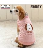 【ペットパラダイス/PET PARADISE / GOODS】のスヌーピー 淡色トレーナー 《ピンク》 中型犬 ピンク|ID: prp329100004670503 ipo3291000000034628474