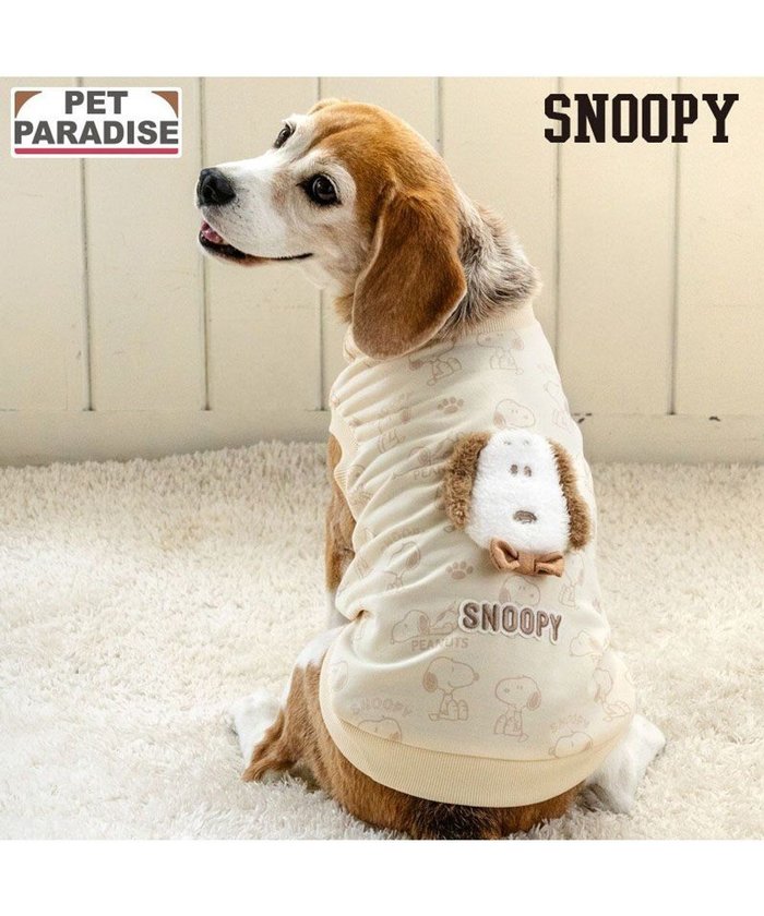 【ペットパラダイス/PET PARADISE / GOODS】のスヌーピー 淡色トレーナー 《ベージュ》 中型犬 インテリア・キッズ・メンズ・レディースファッション・服の通販 founy(ファニー) https://founy.com/ トレーナー Sweatshirt, Trainer 犬 Dog 秋 Autumn A/W・秋冬 Autumn/Winter ホーム・キャンプ・アウトドア・お取り寄せ Home Living / Home & Lifestyle / Camping Gear / Outdoor Camping ペットグッズ Pet Supplies |ID: prp329100004670505 ipo3291000000034526212