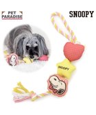 【ペットパラダイス/PET PARADISE / GOODS】のスヌーピー ロング ロープ トイ ピンク×イエロー|ID: prp329100004670510 ipo3291000000034424979
