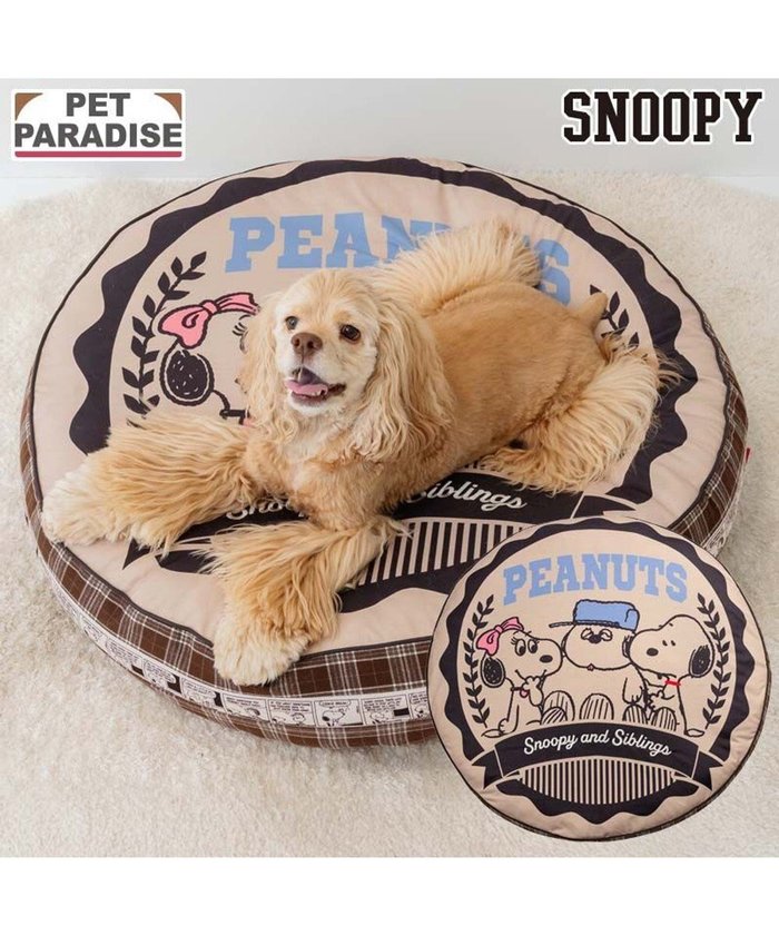【ペットパラダイス/PET PARADISE / GOODS】のスヌーピー クッション 《ブラザー》 L インテリア・キッズ・メンズ・レディースファッション・服の通販 founy(ファニー) https://founy.com/ キャラクター Character, Licensed Characters クッション Cushion, Throw Pillow 犬 Dog 猫 Cat, Kitty ホーム・キャンプ・アウトドア・お取り寄せ Home Living / Home & Lifestyle / Camping Gear / Outdoor Camping ペットグッズ Pet Supplies |ID: prp329100004670512 ipo3291000000034757057