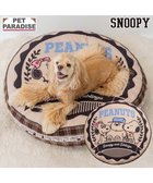 【ペットパラダイス/PET PARADISE / GOODS】のスヌーピー クッション 《ブラザー》 L ブラウン|ID: prp329100004670512 ipo3291000000034757058