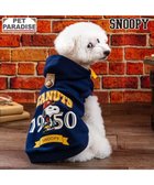 【ペットパラダイス/PET PARADISE / GOODS】のスヌーピー カレッジロゴ パーカー 《ネイビー》 小型犬 人気、トレンドファッション・服の通販 founy(ファニー) 秋 Autumn クッション Cushion, Throw Pillow パーカー Hoodie, Parka プリント Print, Printed Pattern A/W・秋冬 Autumn/Winter 犬 Dog ホーム・キャンプ・アウトドア・お取り寄せ Home Living / Home & Lifestyle / Camping Gear / Outdoor Camping ペットグッズ Pet Supplies thumbnail ネイビー|ID: prp329100004670513 ipo3291000000034198838