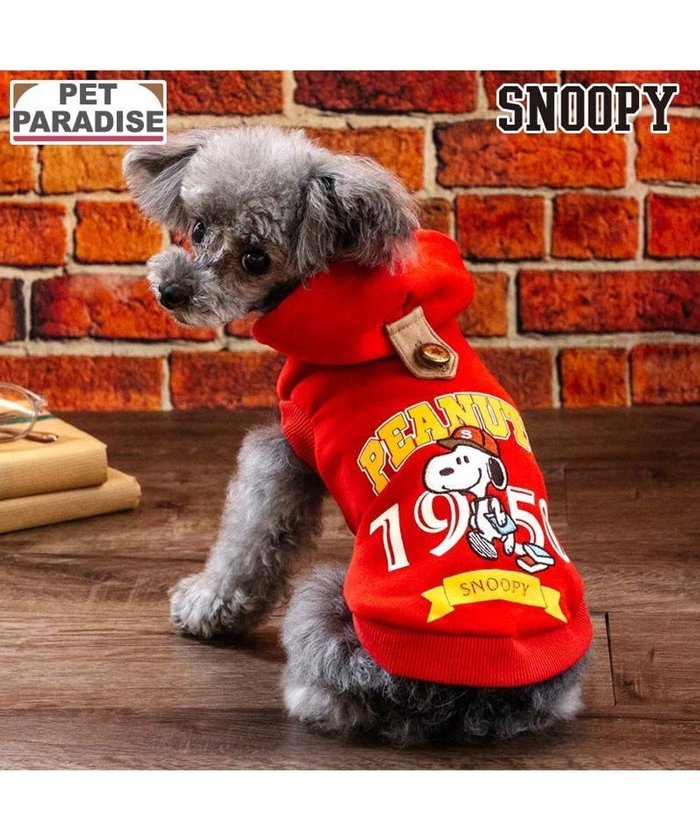 【ペットパラダイス/PET PARADISE / GOODS】のスヌーピー カレッジロゴ パーカー 《レッド》 小型犬 インテリア・キッズ・メンズ・レディースファッション・服の通販 founy(ファニー) https://founy.com/ 秋 Autumn クッション Cushion, Throw Pillow パーカー Hoodie, Parka プリント Print, Printed Pattern A/W・秋冬 Autumn/Winter 犬 Dog ホーム・キャンプ・アウトドア・お取り寄せ Home Living / Home & Lifestyle / Camping Gear / Outdoor Camping ペットグッズ Pet Supplies |ID: prp329100004670515 ipo3291000000034649092