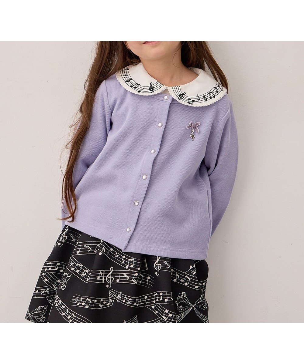 【エニィ/ANY / KIDS】のまいにちスナップカーディガン インテリア・キッズ・メンズ・レディースファッション・服の通販 founy(ファニー) 　ファッション　Fashion　キッズファッション　Fashion for Kids　トップス・カットソー　Cut & Sew Tops　カーディガン　Cardigan, Knitwear　シンプル　Simple, Minimal　チャーム　Charm, Pendant　ポケット　Pocket, Pocket Detail　リボン　Ribbon, Bow　ワンポイント　One Point, Statement Accent　A/W・秋冬　Autumn/Winter　ラベンダー|ID: prp329100004670521 ipo3291000000035368031