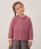 【エニィ/ANY / KIDS】のまいにちスナップカーディガン ピンク|ID: prp329100004670521 ipo3291000000035368033