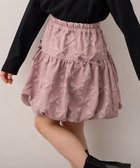 【エニィ/ANY / KIDS】のリボン バルーンスカート ピンク|ID: prp329100004670529 ipo3291000000035555750