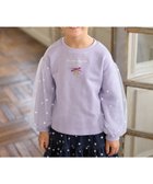【その他のブランド/Other】の袖チュール トレーニャー ラベンダー|ID: prp329100004670530 ipo3291000000033766512