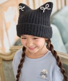 【エニィ/ANY / KIDS】のネコニットキャップ ブラック|ID: prp329100004670533 ipo3291000000034059562