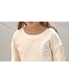 【エニィ/ANY / KIDS】のネコニットキャップ 人気、トレンドファッション・服の通販 founy(ファニー) ファッション Fashion キッズファッション Fashion for Kids キャップ Cap, Baseball Cap スマホ Smartphone, Mobile Device トレンド Trend, Trending Now 人気 Popular, Best Seller 猫 Cat, Kitty パール Pearl, Pearl Accent 帽子 Hat, Headwear 防寒 Cold Protection, Winter-Ready リボン Ribbon, Bow A/W・秋冬 Autumn/Winter 再入荷 Restock / Back in Stock thumbnail エクリュ|ID: prp329100004670533 ipo3291000000034328515
