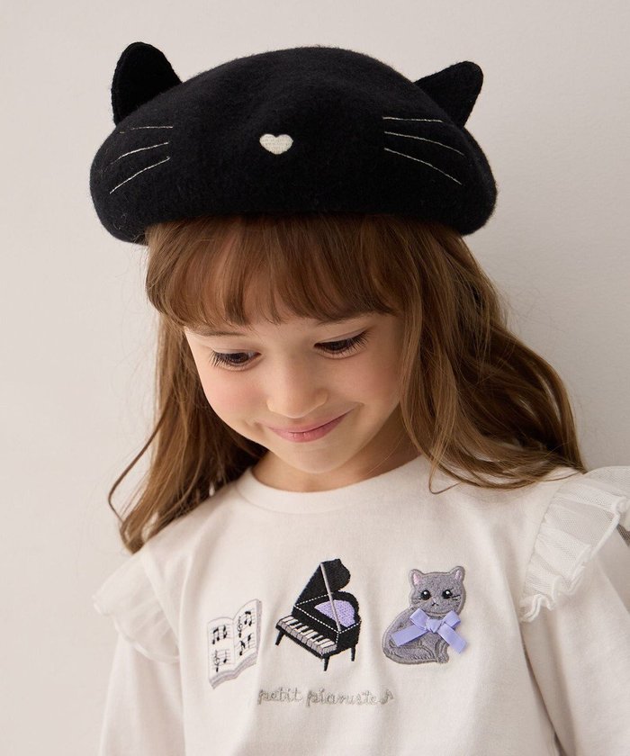 【エニィ/ANY / KIDS】のネコ耳ベレー帽 インテリア・キッズ・メンズ・レディースファッション・服の通販 founy(ファニー) https://founy.com/ ファッション Fashion キッズファッション Fashion for Kids スマホ Smartphone, Mobile Device ネコ Cat, Feline Motif 人気 Popular, Best Seller 猫 Cat, Kitty 帽子 Hat, Headwear 再入荷 Restock / Back in Stock |ID: prp329100004670539 ipo3291000000033766542