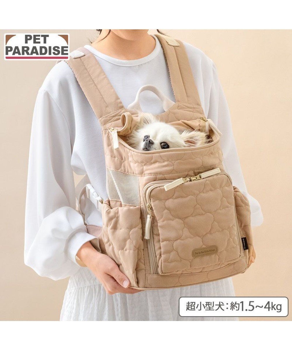 【ペットパラダイス/PET PARADISE / GOODS】のペットパラダイス くまちゃん キルティング ハグ&リュック 超小型犬 人気、トレンドファッション・服の通販 founy(ファニー) スーツケース キャリーケース Suitcase / Carry Case キルティング Quilted, Quilting コンパクト Compact, Small Size ポケット Pocket, Pocket Detail ラップ Wrap, Wrap Design リュック Backpack, Rucksack 旅行 Travel 犬 Dog ホーム・キャンプ・アウトドア・お取り寄せ Home Living / Home & Lifestyle / Camping Gear / Outdoor Camping ペットグッズ Pet Supplies other-1|ID: prp329100004670574 ipo3291000000034495579