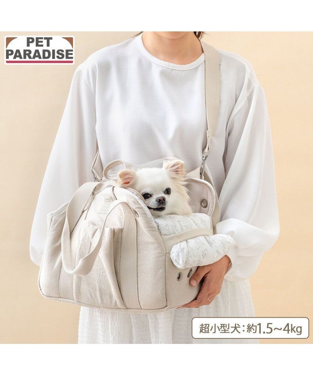 【ペットパラダイス/PET PARADISE / GOODS】のペットパラダイス ナチュラル リネンコットン キャリーバッグ S 超小型犬 人気、トレンドファッション・服の通販 founy(ファニー) 　スーツケース キャリーケース　Suitcase / Carry Case　コンパクト　Compact, Small Size　ラップ　Wrap, Wrap Design　リネン　Linen, Linen Fabric　旅行　Travel　犬　Dog　ホーム・キャンプ・アウトドア・お取り寄せ　Home Living / Home & Lifestyle / Camping Gear / Outdoor Camping　ペットグッズ　Pet Supplies　 other-1|ID: prp329100004670580 ipo3291000000033766627