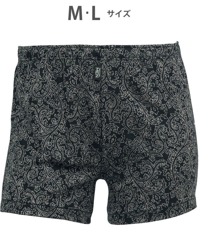 【ワコール/Wacoal / MEN】のトランクス【らく窓パンツ】ボタン開閉の手間なし 中が見えにくい設計 前開き 下着 WT5423 /ワコールメン インテリア・キッズ・メンズ・レディースファッション・服の通販 founy(ファニー) https://founy.com/ ファッション Fashion メンズファッション Fashion for Men ボトムス Bottoms おすすめ Recommended / Our Picks なめらか Smooth, Silky Texture アンダー Underwear Essentials リラックス Relax, Relaxed Fit |ID: prp329100004670681 ipo3291000000034664456