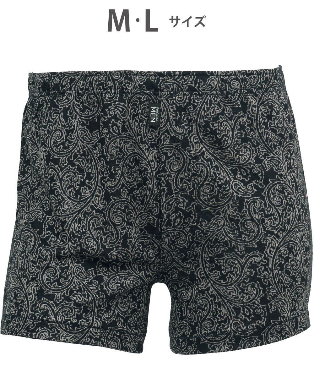 【ワコール/Wacoal / MEN】のトランクス【らく窓パンツ】ボタン開閉の手間なし 中が見えにくい設計 前開き 下着 WT5423 /ワコールメン インテリア・キッズ・メンズ・レディースファッション・服の通販 founy(ファニー) 　ファッション　Fashion　メンズファッション　Fashion for Men　ボトムス　Bottoms　おすすめ　Recommended / Our Picks　なめらか　Smooth, Silky Texture　アンダー　Underwear Essentials　リラックス　Relax, Relaxed Fit　ベージュ|ID: prp329100004670681 ipo3291000000034664457