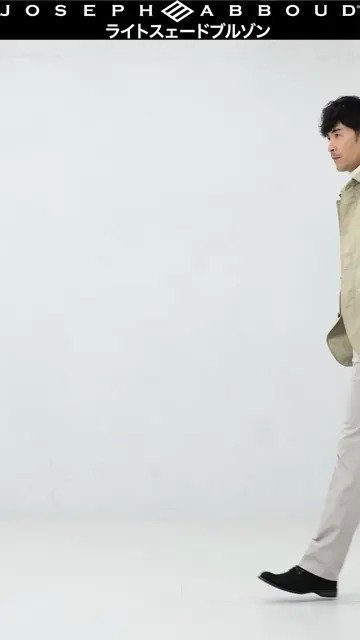 【ジョセフ アブード/JOSEPH ABBOUD / MEN】の【軽量/スウェードタッチ/撥水】ライトスウェードジャケット インテリア・キッズ・メンズ・レディースファッション・服の通販 founy(ファニー) https://founy.com/ ファッション Fashion メンズファッション Fashion for Men アウター Men's Coats Outerwear ブルゾンジャケット / カジュアルアウター Bomber Jackets & Blousons ウォーター Water 軽量 Lightweight, Ultra Light シンプル Simple, Minimal ジャケット Jacket, Outerwear ブルゾン Blouson, Bomber Jacket プリント Print, Printed Pattern プリーツ Pleats, Pleated ベロア Velour, Soft Velvet ポケット Pocket, Pocket Detail リアル Real, Realistic A/W・秋冬 Autumn/Winter おすすめ Recommended / Our Picks |ID: prp329100004670687 ipo3291000000033832371