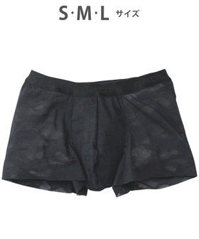 【ワコール/Wacoal / MEN】のボクサーパンツ 「レースボクサー」 通気性 フロント快適グラマラス 前閉じ GT3340 /ブロス バイ ワコールメン 人気、トレンドファッション・服の通販 founy(ファニー) ファッション Fashion メンズファッション Fashion for Men ボトムス Bottoms アンダー Underwear Essentials カッティング Cutting Detail フロント Front, Front Design ペイズリー Paisley, Ethnic Pattern レース Lace, Lace Fabric |ID:prp329100004670695