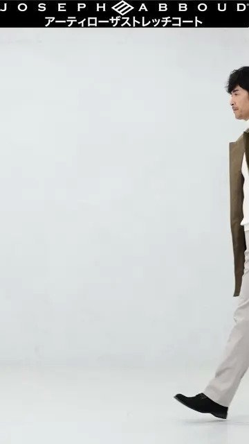 【ジョセフ アブード/JOSEPH ABBOUD / MEN】の【ストレッチ/パウダータッチ/撥水/JAPANファブリック】アーティローザストレッチ コート インテリア・キッズ・メンズ・レディースファッション・服の通販 founy(ファニー) https://founy.com/ ファッション Fashion メンズファッション Fashion for Men アウター Men's Coats Outerwear エレガント 上品 Elegant コーデュロイ Corduroy, Cord Fabric シンプル Simple, Minimal ジャケット Jacket, Outerwear ストレッチ Stretch, Stretchy Fabric バランス Balance, Style Balance パウダー Powder, Soft Tone ファブリック Fabric, Textile プリント Print, Printed Pattern ベーシック Basic, Essential A/W・秋冬 Autumn/Winter おすすめ Recommended / Our Picks ビジネス 仕事 通勤 Business / Work / Commuting |ID: prp329100004670706 ipo3291000000033832373