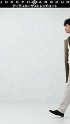【ジョセフ アブード/JOSEPH ABBOUD / MEN】の【ストレッチ/パウダータッチ/撥水/JAPANファブリック】アーティローザストレッチ コート ブラック系|ID: prp329100004670706 ipo3291000000033832374