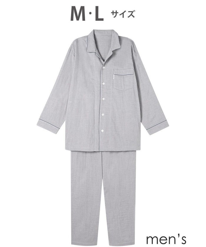 【ワコール 睡眠科学/wacoal suimin / MEN】のパジャマ 長袖 長ズボン 綿100%(本体) 三重ガーゼ メンズ YGX568 睡眠科学/ワコール インテリア・キッズ・メンズ・レディースファッション・服の通販 founy(ファニー) https://founy.com/ ファッション Fashion メンズファッション Fashion for Men パジャマ Pajamas, Sleepwear ボトム Bottoms, Lower Wear メンズ Men's, Menswear 長袖 Long Sleeve, Full Sleeve |ID: prp329100004670721 ipo3291000000034295106