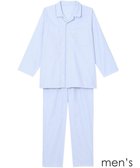 【ワコール 睡眠科学/wacoal suimin / MEN】のパジャマ 綿100%(本体) 布帛素材 長袖 長ズボン メンズ YGX589 睡眠科学/ワコール サックス|ID: prp329100004670723 ipo3291000000034526304