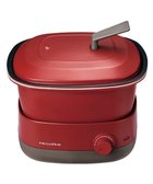 【ヤマト テーブル&キッチン/YAMATO Table & Kitchen】の【レコルト】ポットデュオキャレ レッド RPD-4(R) レッド|ID: prp329100004670790 ipo3291000000034277414