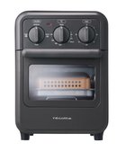 【ヤマト テーブル&キッチン/YAMATO Table & Kitchen】の【レコルト】エアーオーブントースター グレー RFT-1(GY) グレー|ID: prp329100004670799 ipo3291000000034255870