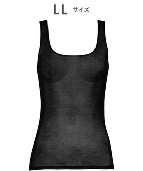 【ワコール/WACOAL】のインナー 【薄い、軽い、涼しい】 ノースリーブ 綿混素材 抗菌防臭 吸汗速乾性 通気性 タンクトップ 肌着 レディース CLB691 /ワコール 人気、トレンドファッション・服の通販 founy(ファニー) ファッション Fashion レディースファッション Fashion for Women トップス・カットソー Cut & Sew Tops ニット Knit Tops & Sweaters キャミソール&ノースリーブ Camisoles & Sleeveless Tops アンダー Underwear Essentials インナー Innerwear タンク Tank Top, Sleeveless Top ノースリーブ Sleeveless, No-Sleeve 夏 Summer 抗菌 Antibacterial, Bacteria-Resistant 春 Spring S/S・春夏 SS, Spring/Summer, Warm Season |ID:prp329100004670855