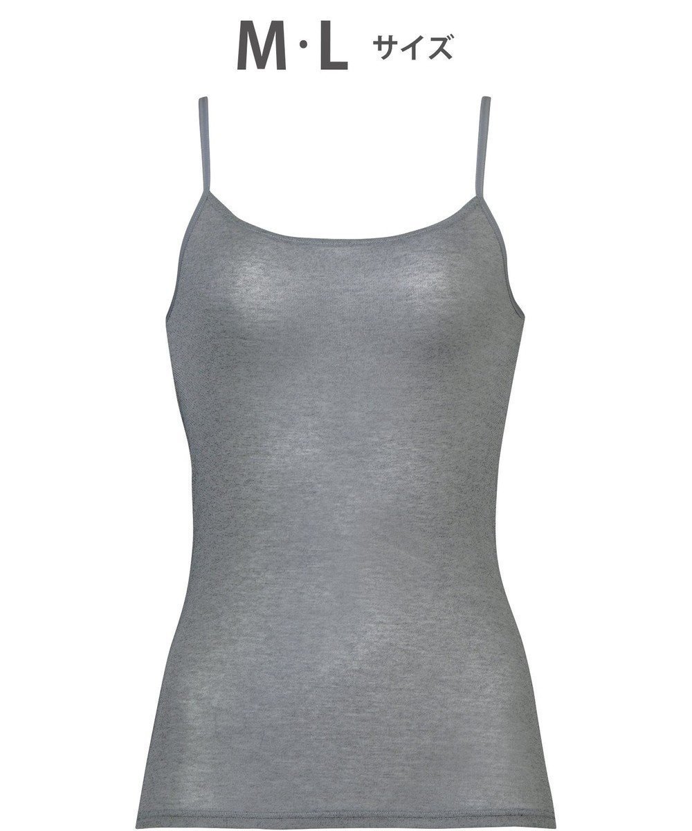 【ワコール/WACOAL】のインナー 【薄い、軽い、涼しい】 キャミソール 綿混素材 抗菌防臭 吸汗速乾性 通気性 背中高め 肌着 レディース CLA191 /ワコール インテリア・キッズ・メンズ・レディースファッション・服の通販 founy(ファニー)  ファッション Fashion レディースファッション Fashion for Women トップス・カットソー Cut & Sew Tops ニット Knit Tops & Sweaters キャミソール&ノースリーブ Camisoles & Sleeveless Tops アンダー Underwear Essentials インナー Innerwear キャミソール Camisole, Spaghetti Strap Top 夏 Summer 抗菌 Antibacterial, Bacteria-Resistant 春 Spring S/S・春夏 SS, Spring/Summer, Warm Season グレー|ID: prp329100004670931 ipo3291000000034277921