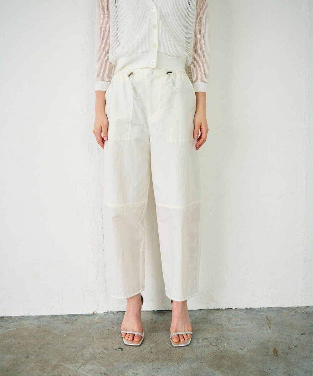 【グレース コンチネンタル/GRACE CONTINENTAL】のライトイージーパンツ 人気、トレンドファッション・服の通販 founy(ファニー) 　ファッション　Fashion　レディースファッション　Fashion for Women　パンツ　Pants & Trousers　ギャザー　Gathered, Ruffled　タフタ　Taffeta, Structured Fabric　今季　This Season, Current Season　夏　Summer　春　Spring　S/S・春夏　SS, Spring/Summer, Warm Season　 other-1|ID: prp329100004670974 ipo3291000000033767963