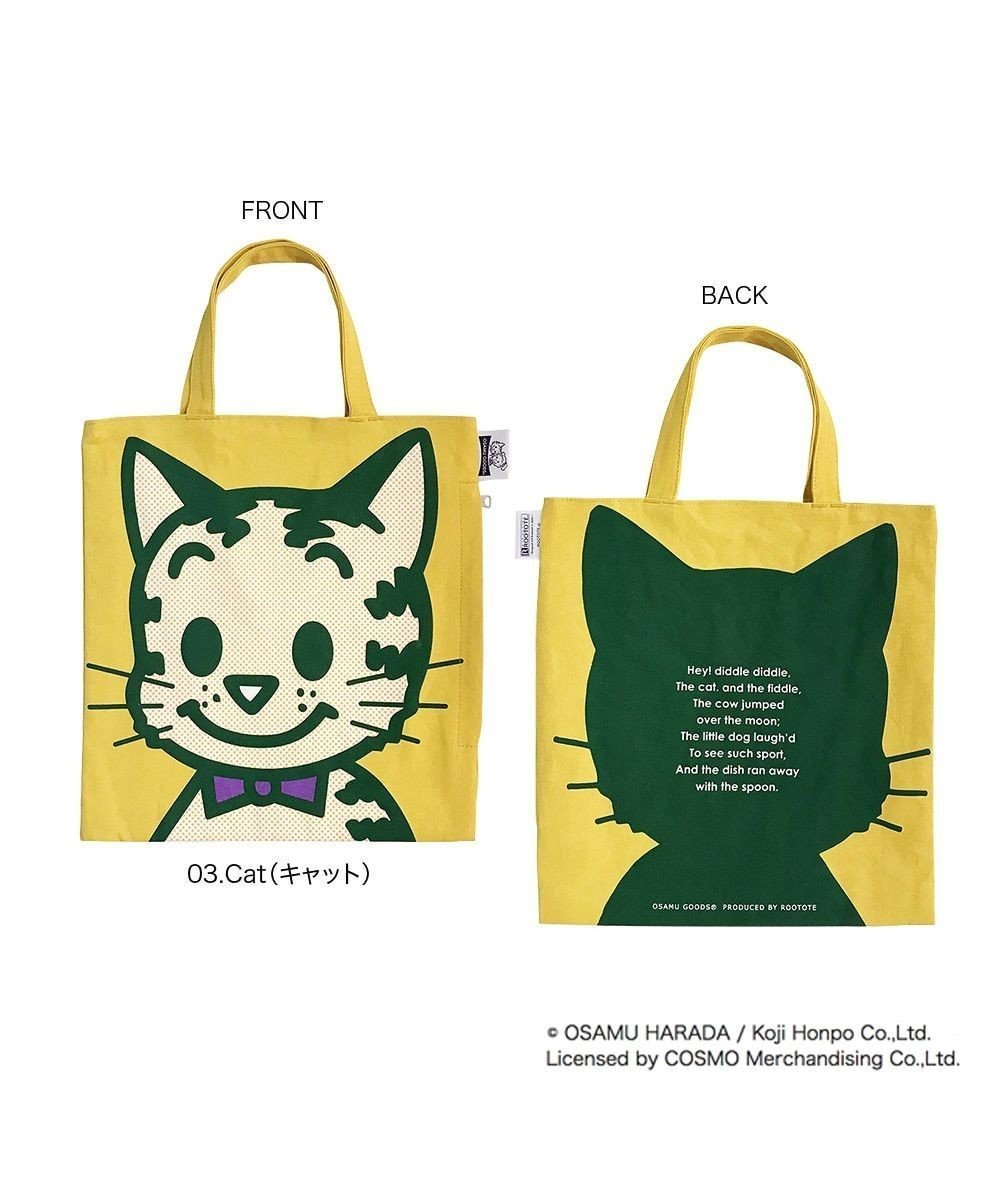 【ルートート/ROOTOTE】の6270【オサムグッズ】OSAMU GOODS×ROOTOTE コラボトートバッグC インテリア・キッズ・メンズ・レディースファッション・服の通販 founy(ファニー) 　ファッション　Fashion　レディースファッション　Fashion for Women　バッグ　Bags　イラスト　Illustration　シンプル　Simple, Minimal　スペシャル　Special, Limited Edition　ポケット　Pocket, Pocket Detail　新作・新入荷　New Arrivals / New In　03:キャット|ID: prp329100004670975 ipo3291000000034279238
