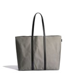 【エースバッグズアンドラゲッジ/ACE BAGS & LUGGAGE】のUNTRACK PARK/TC コットン 横型トートバッグ L 60063 アントラック 人気、トレンドファッション・服の通販 founy(ファニー) ファッション Fashion レディースファッション Fashion for Women バッグ Bags アンティーク Antique-Inspired ヴィンテージ Vintage Style シンプル Simple, Minimal スマート Smart, Elegant バランス Balance, Style Balance ポケット Pocket, Pocket Detail エレガント 上品 Elegant ビジネス 仕事 通勤 Business / Work / Commuting thumbnail グレー|ID: prp329100004671010 ipo3291000000036255713